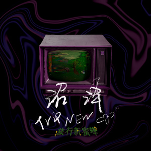 日本系列第一页
