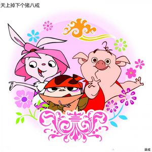 日本系列第一页
