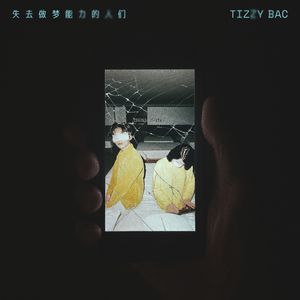 日本系列第一页
