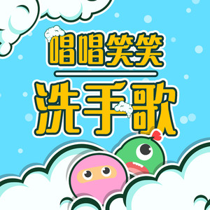 日本系列第一页
