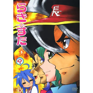 日本系列第一页
