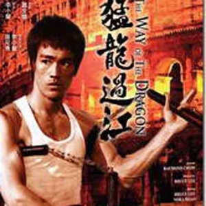 日本系列第一页
