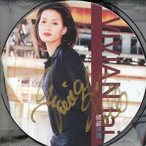 日本系列第一页
