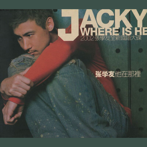 日本系列第一页
