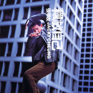 日本系列第一页
