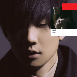 日本系列第一页
