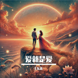 日本系列第一页
