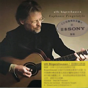 日本系列第一页
