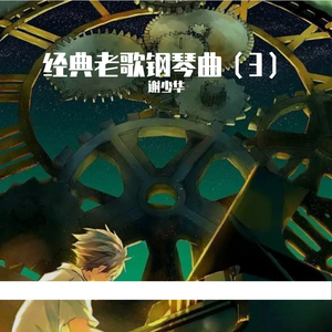 日本系列第一页
