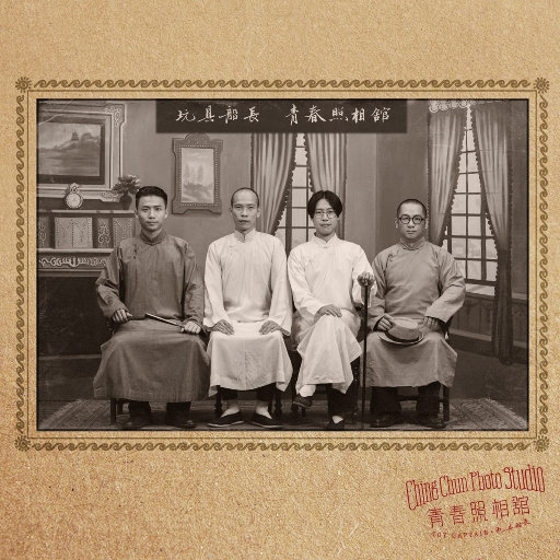 日本系列第一页
