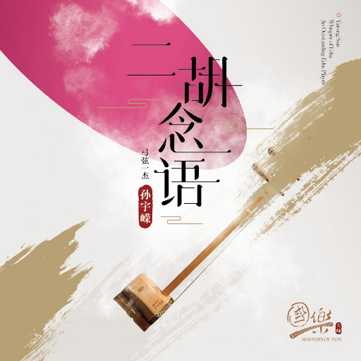 日本系列第一页
