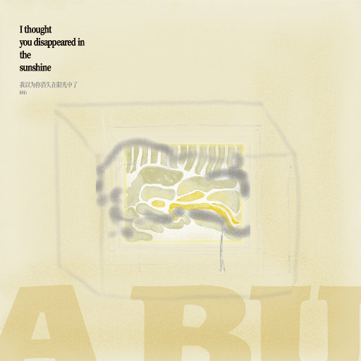 日本系列第一页
